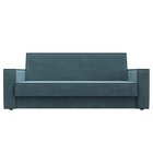 Прямой диван «Куба», ППУ, механизм книжка, велюр, цвет бирюзовый  (артикул 10842659)  большой выбор товаров оптом и в розницу по низким ценам с доставкой