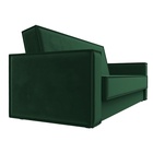 Прямой диван «Куба», ППУ, механизм книжка, велюр, цвет зелёный  (артикул 10842661)  большой выбор товаров оптом и в розницу по низким ценам с доставкой