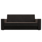 Прямой диван «Куба», ППУ, механизм книжка, велюр, цвет коричневый  (артикул 10842662)  большой выбор товаров оптом и в розницу по низким ценам с доставкой