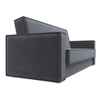 Прямой диван «Куба», ППУ, механизм книжка, велюр, цвет серый  (артикул 10842663)  большой выбор товаров оптом и в розницу по низким ценам с доставкой