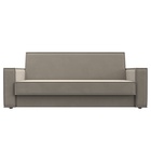 Прямой диван «Куба», ППУ, механизм книжка, микровельвет, цвет бежевый  (артикул 10842665)  большой выбор товаров оптом и в розницу по низким ценам с доставкой