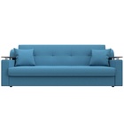 Прямой диван «Сенатор», ППУ, механизм книжка, рогожка, цвет амур голубой  (артикул 10842697)  большой выбор товаров оптом и в розницу по низким ценам с доставкой