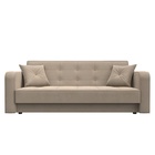 Прямой диван «Тур», ППУ, механизм книжка, велюр, цвет бежевый 10842699