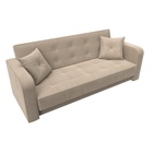 Прямой диван «Тур», ППУ, механизм книжка, велюр, цвет бежевый 10842699