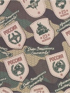 Бумага упаковочная, «23 Февраля», односторонняя 100 см × 70 см - Фото 4