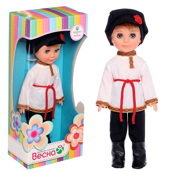 Кукла «Мальчик в русском костюме», 30 см - Фото 1