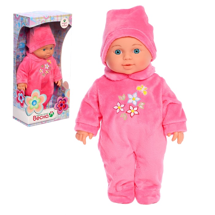 УЦЕНКА Кукла «Малышка. Цветочки», 30 см - Фото 1