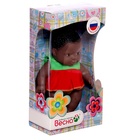 УЦЕНКА Кукла «Карапуз 20 девочка» - Фото 5