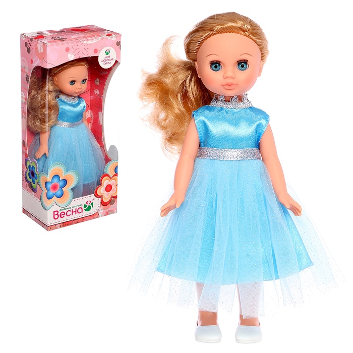 Кукла «Эля 4», 30.5 см - Фото 1