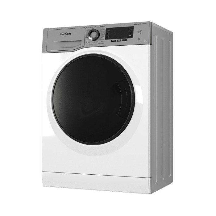 Стиральная машина Hotpoint-Ariston NSD 8249 UD AVE RU, класс А, 1200 об/мин, до 8 кг, белая