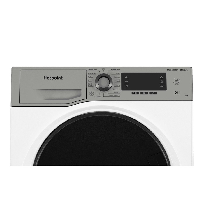 Стиральная машина Hotpoint-Ariston NSD 8249 UD AVE RU, класс А, 1200 об/мин, до 8 кг, белая