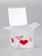 Складная коробка из PVC I love you, прозрачная с рисунком, 7×7×7 см 5 шт. 10839463