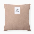Наволочка декоративная «Этель» Diamond, 43×43 см, бежевая - Фото 6