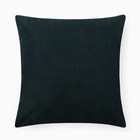 Чехол на подушку «Этель» Diamond, 43×43 см, изумруд - Фото 1