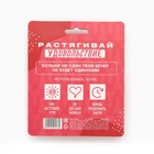 Пробка для вина «Как у твоего бывшего», 8×3 см, 18+ - Фото 7