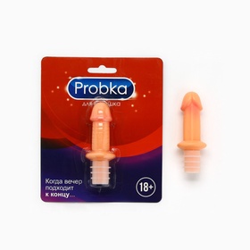 Пробка для бутылки "Probka", 8 х 3 см 10590537