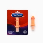 Пробка для вина Probka, 8×3 см, 18+ - Фото 2