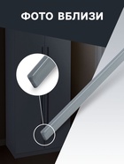 Ручка-скоба CAPPIO RS141, м/о 480 мм, цвет графит - фото 809236781