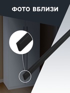 Ручка-скоба CAPPIO RS141, м/о 576 мм, цвет черный - фото 809236789