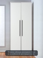 Ручка-скоба CAPPIO RS141, м/о 576 мм, цвет черный - фото 809236790