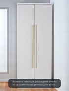 Ручка-скоба CAPPIO RS141, м/о 960 мм, цвет сатиновое золото - фото 809281015