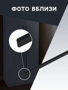 Ручка-скоба CAPPIO RS141, м/о 1160 мм, цвет черный - фото 809281017