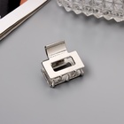 Краб для волос "Брианна" прямой, 2,5 см, серебро (6 шт) - фото 809027954