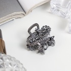 Крабик для волос «Флоренс», бант, 2.5 см, тёмное серебро (комплект 6 шт) - фото 46497116