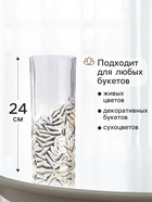 Ваза для цветов «Милагрос», узоры низ, 24×10 см, стекло, прозрачная - Фото 2