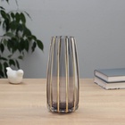 Ваза для цветов «Милагрос», классика полосы вертикаль, d=6 см, 21×9 см, стекло, серая 10697747