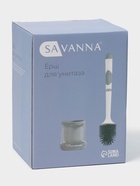 Ёршик для унитаза SAVANNA, настенный, силиконовый, с ёмкостью для моющего средства, 10.5×10.5×41 см, белый - Фото 14