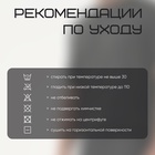 Футболка мужская Resport, бифлекс, размер S (46), чёрная - Фото 19