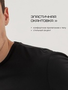 Футболка мужская Resport, бифлекс, размер L (50), чёрная - Фото 4