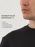 Футболка мужская Resport, бифлекс, размер XL (52), чёрная - Фото 3