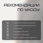 Футболка мужская Resport, бифлекс, размер XL (52), серая - Фото 19