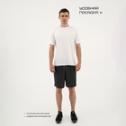 Футболка мужская Resport, бифлекс, размер L (50), белая - Фото 2