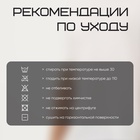 Футболка мужская Resport, бифлекс, размер L (50), белая - Фото 10