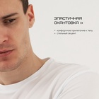 Футболка мужская Resport, бифлекс, размер XL (52), белая - Фото 5