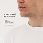 Футболка мужская Resport, бифлекс, размер XL (52), белая - Фото 7