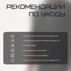 Футболка мужская Resport, р. 48, цвет зелёный, базовая 10612246 - фото 2681622