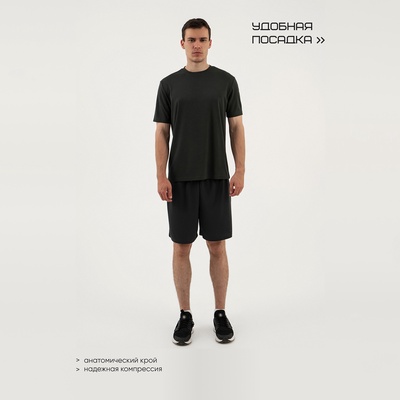 Футболка мужская Resport, бифлекс, размер L (50), зелёная