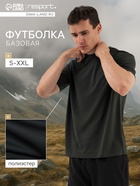 Футболка мужская Resport, бифлекс, размер XXL (54), зелёная - Фото 1