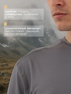 Футболка мужская Resport, размер 48, базовая, со вставками, серая - Фото 2