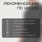 Футболка - поло мужская Resport, р. 54, цвет чёрный, спортивная - Фото 18