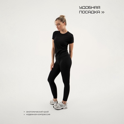Футболка женская Resport, бифлекс, размер 46 (M), чёрная