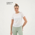 Футболка женская Resport, бифлекс, размер XS (42), белая - Фото 8