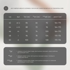 Футболка женская Resport, бифлекс, размер XL (50), белая - Фото 19