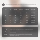 Футболка женская Resport, бифлекс, размер S (44), серая - Фото 19