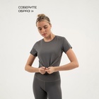 Футболка женская Resport, бифлекс, размер XL (50), серая - Фото 8