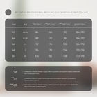 Футболка женская Resport, бифлекс, размер S (44), мятная - Фото 18